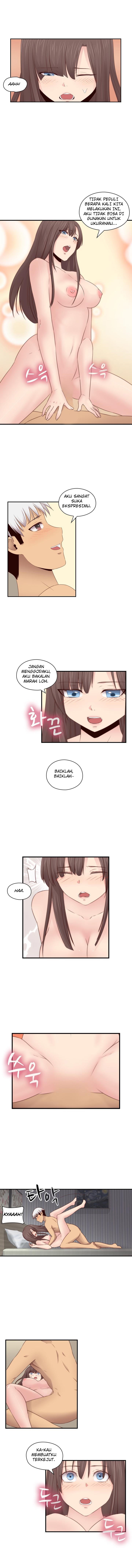 H-Campus - Chapter 69 5