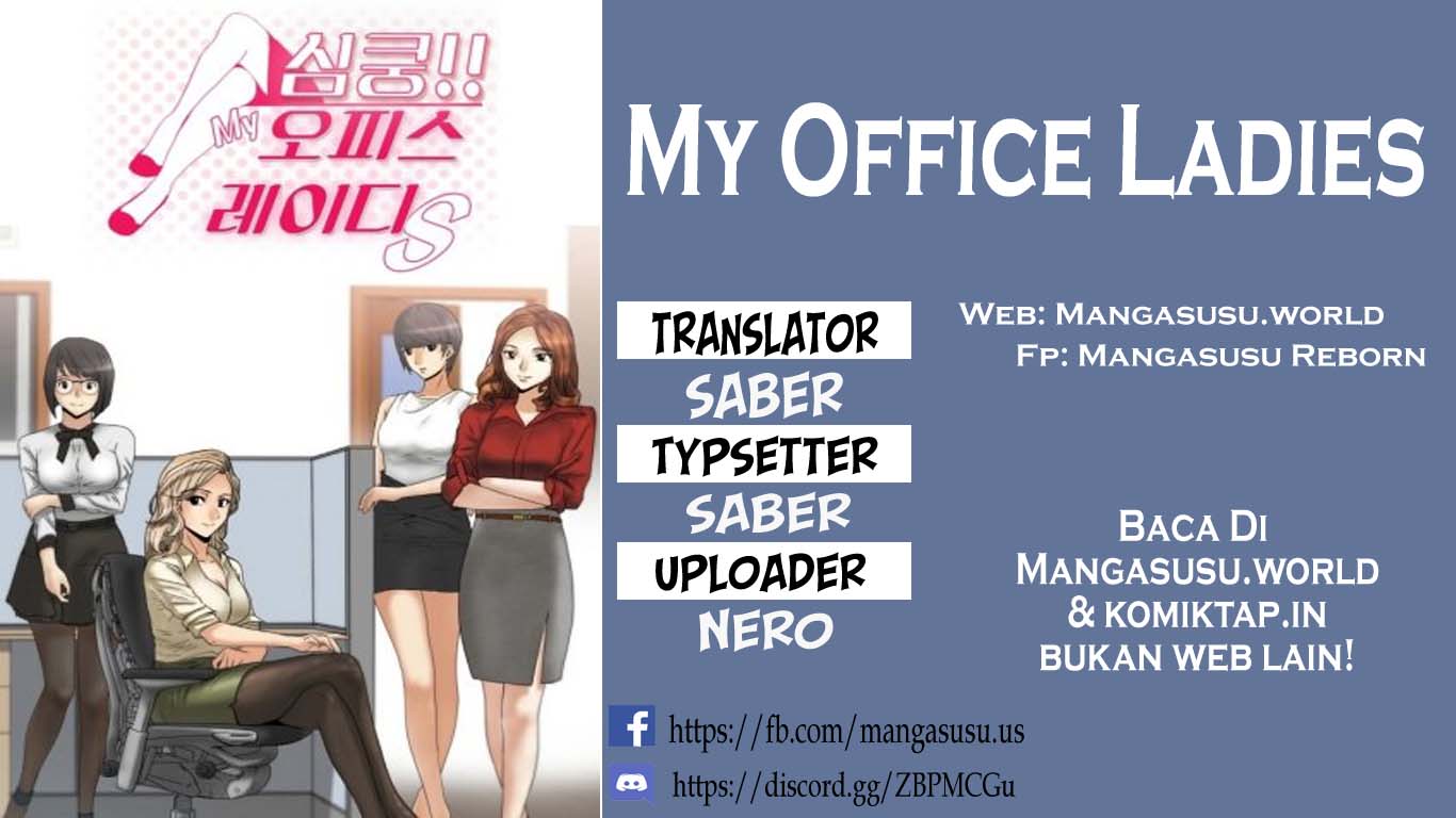 My Office Ladies - Chapter 69 1