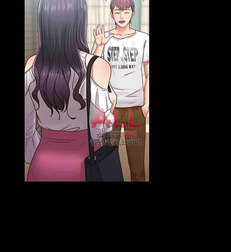 Lover Mode - Chapter 08 31
