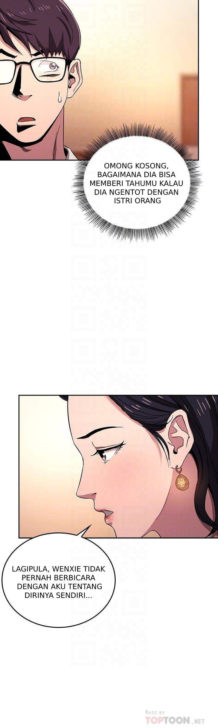 Mother Hunting - Chapter 08 11