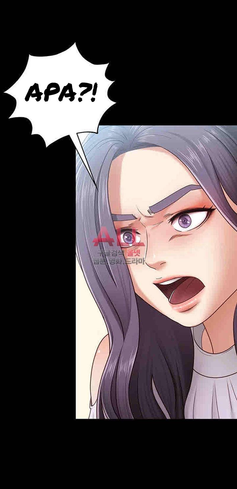 Lover Mode - Chapter 08 37
