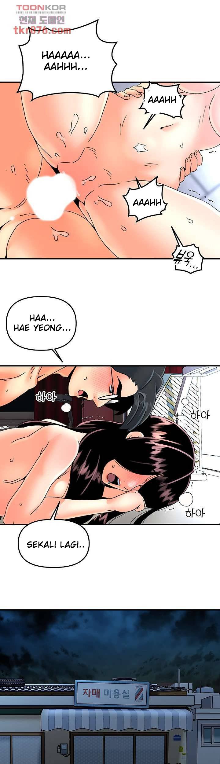 Beauty Salon Sisters - Chapter 41 16