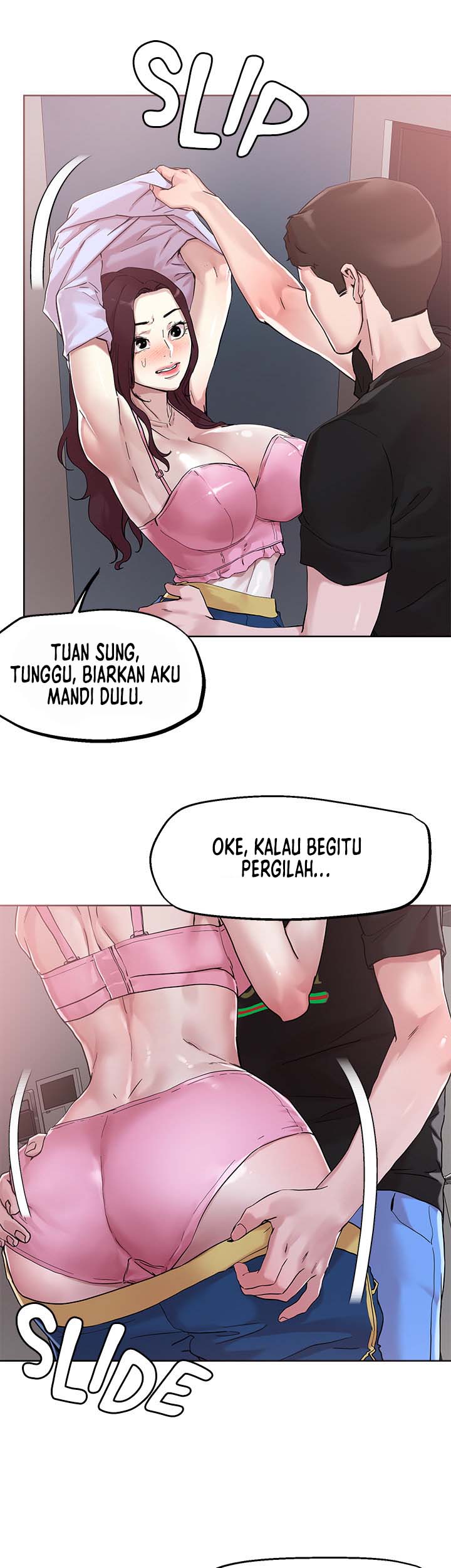 The Emperor of The Night - Chapter 41 6