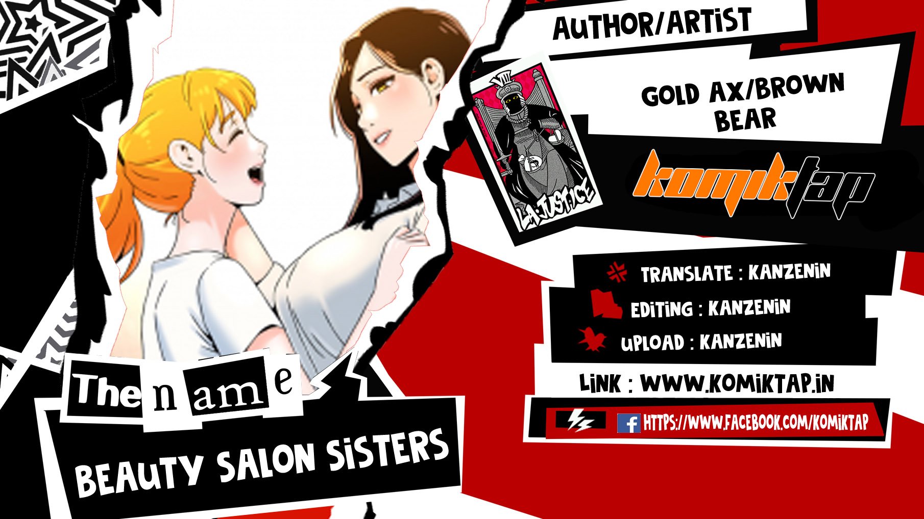 Beauty Salon Sisters - Chapter 41 1