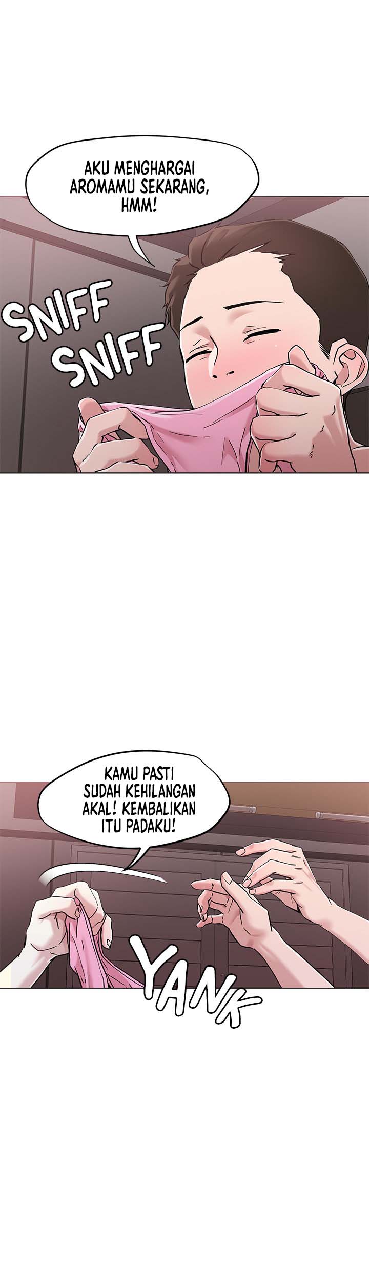 The Emperor of The Night - Chapter 41 17