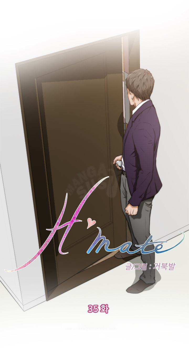 H-Mate - Chapter 35 1