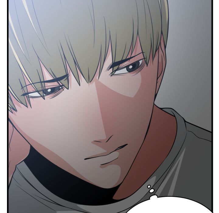 You&#8217;re Not That Special! - Chapter 35 87