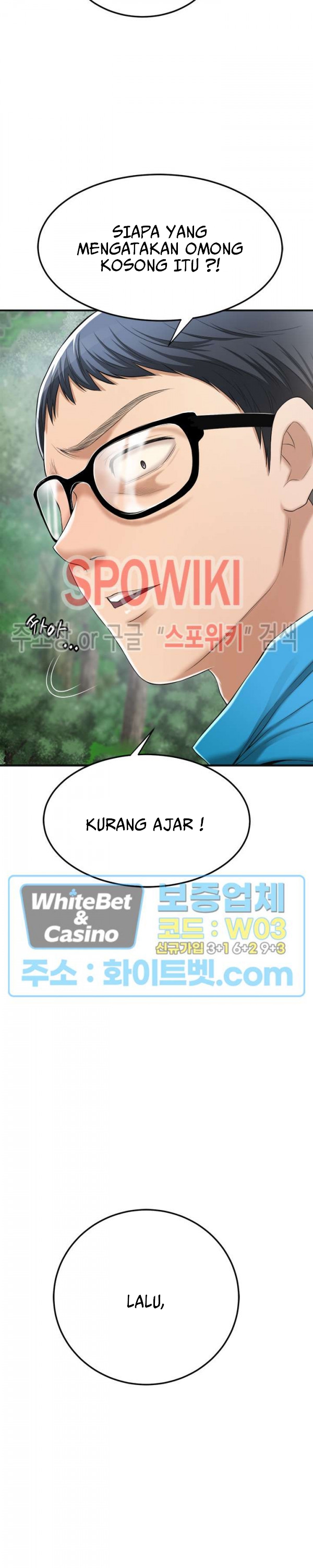 Craving - Chapter 35 14