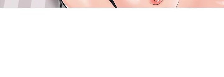 Extra Credit - Chapter 74 113