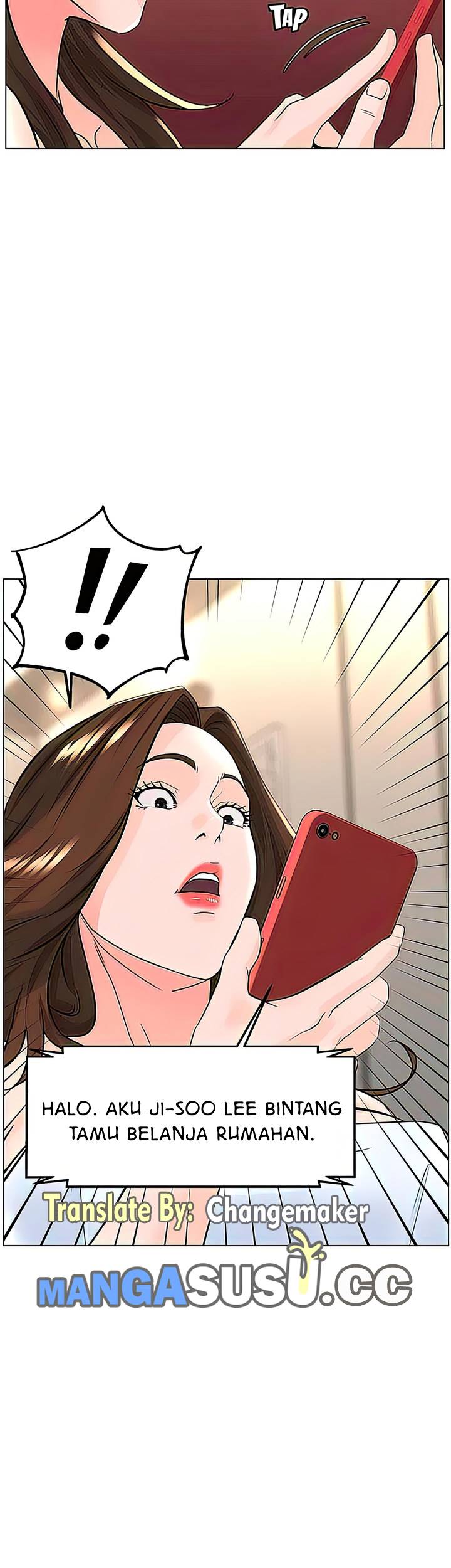 The Neighborhood Celebrity - Chapter 74 49