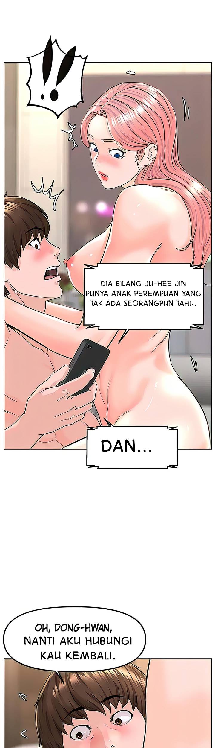 The Neighborhood Celebrity - Chapter 74 28