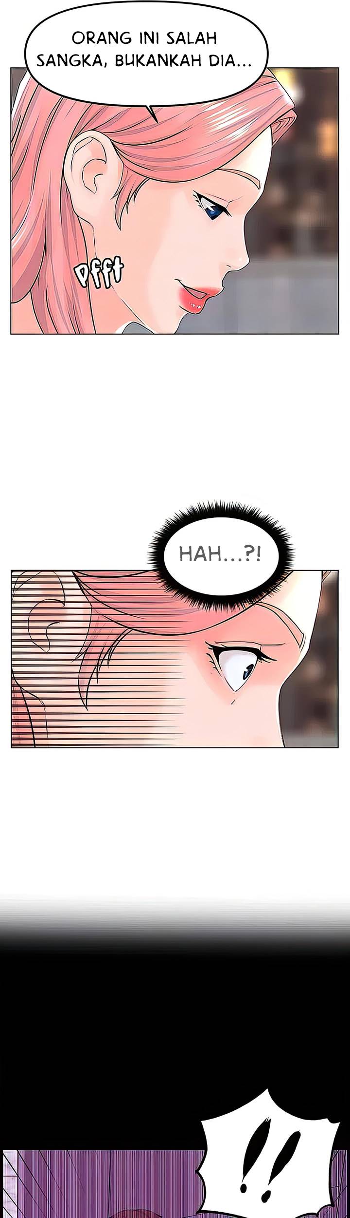 The Neighborhood Celebrity - Chapter 74 41