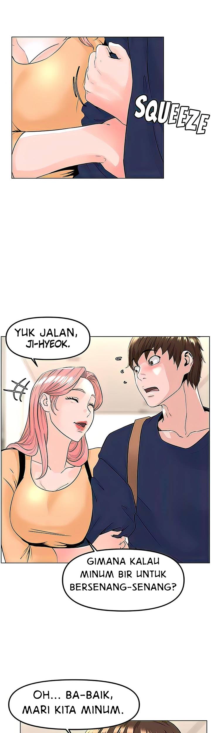 The Neighborhood Celebrity - Chapter 74 12