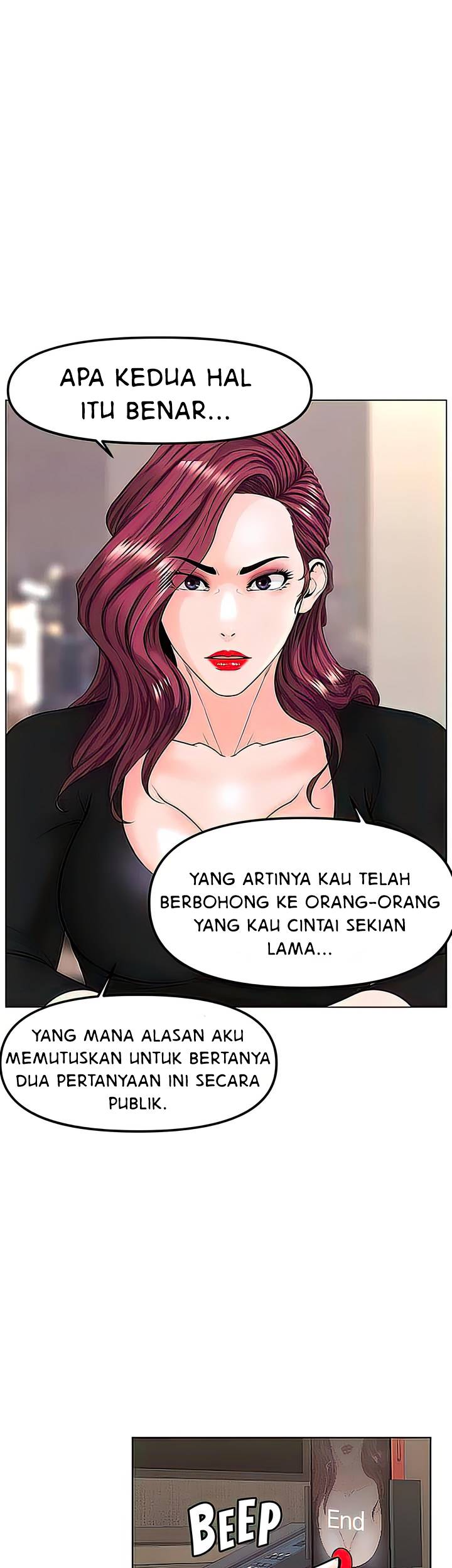 The Neighborhood Celebrity - Chapter 74 37