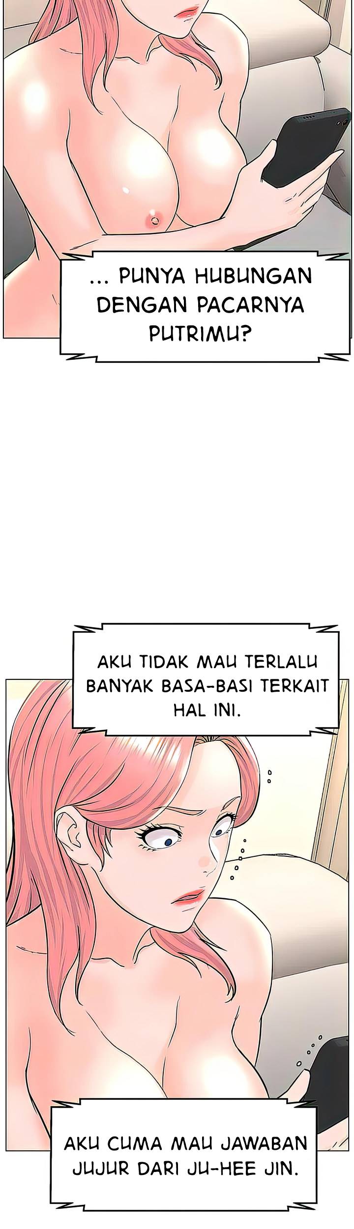 The Neighborhood Celebrity - Chapter 74 36