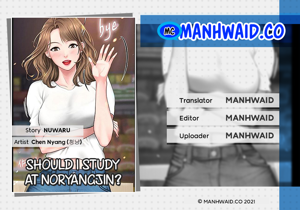 Should I Study at Noryangjin - Chapter 74 1