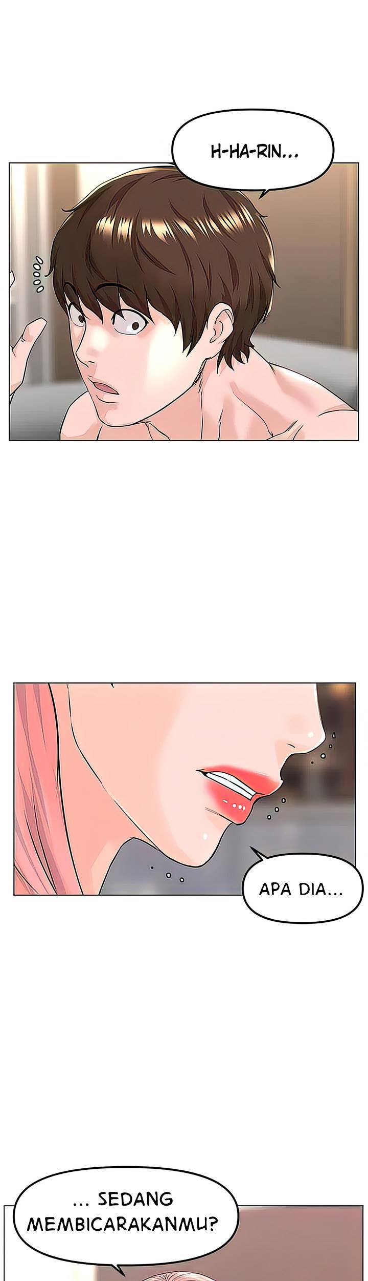 The Neighborhood Celebrity - Chapter 74 44