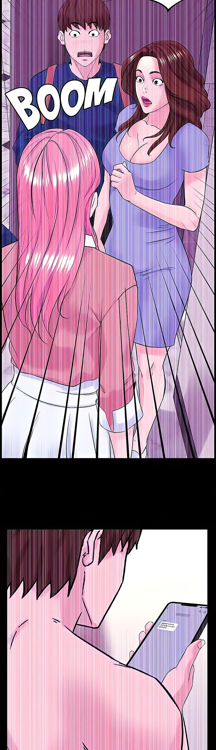 The Neighborhood Celebrity - Chapter 74 42