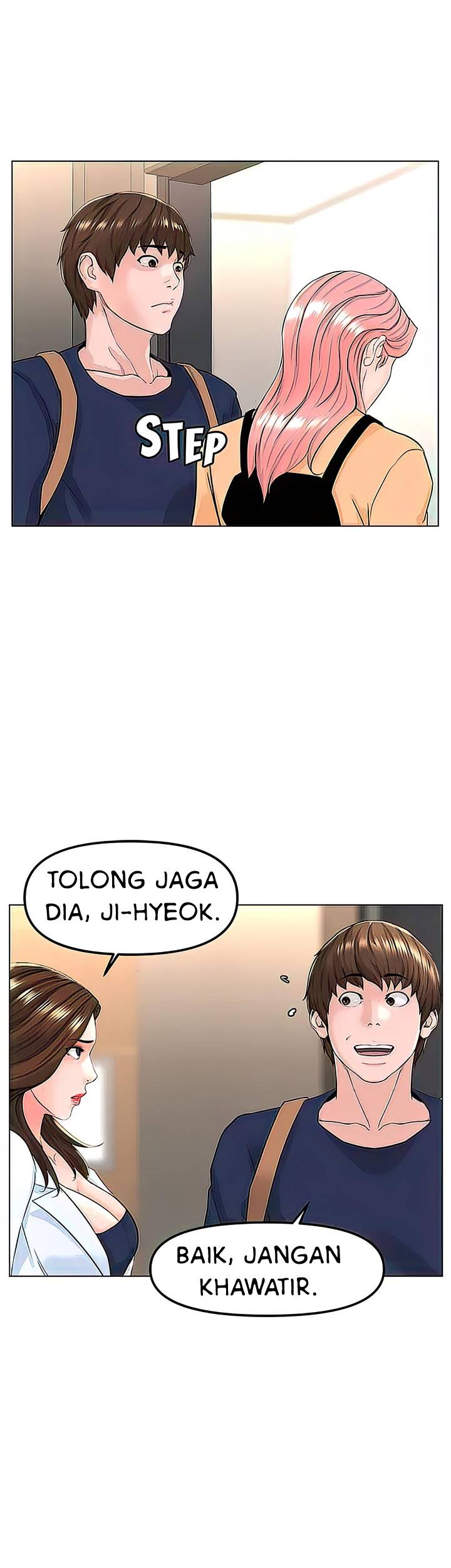 The Neighborhood Celebrity - Chapter 74 10