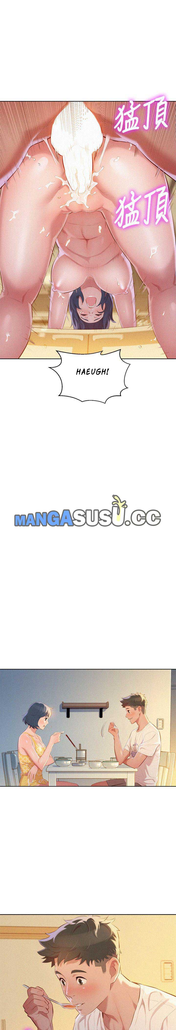 Sister Neighbor - Chapter 36 13