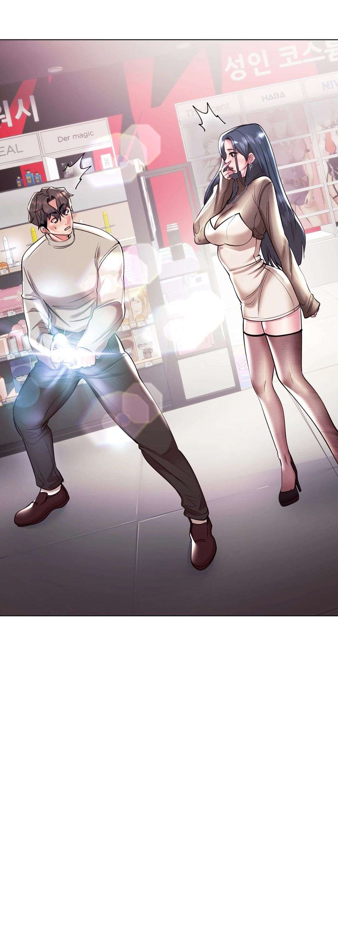 Toys Store - Chapter 36 7