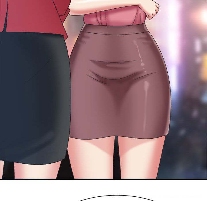 Miss Announcer - Chapter 36 31