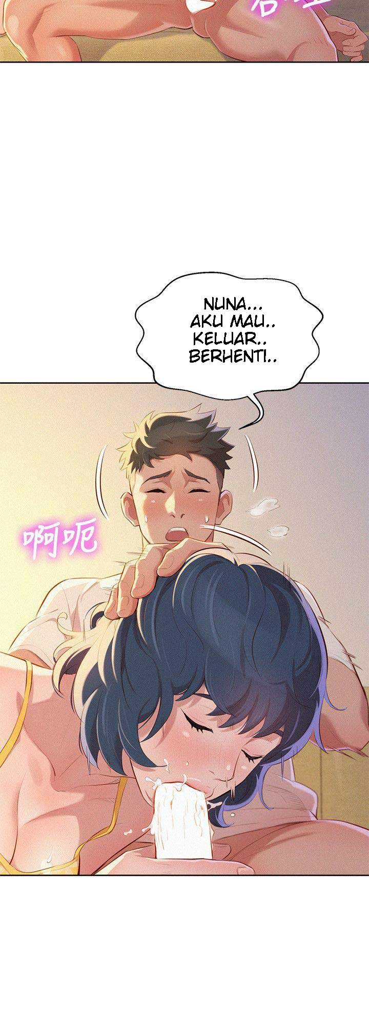 Sister Neighbor - Chapter 36 15