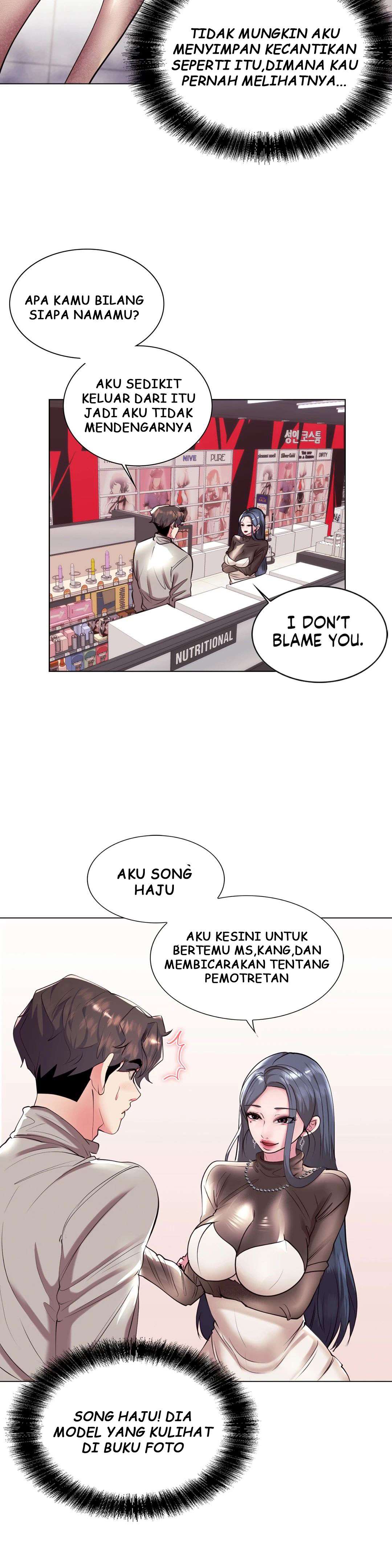 Toys Store - Chapter 36 14