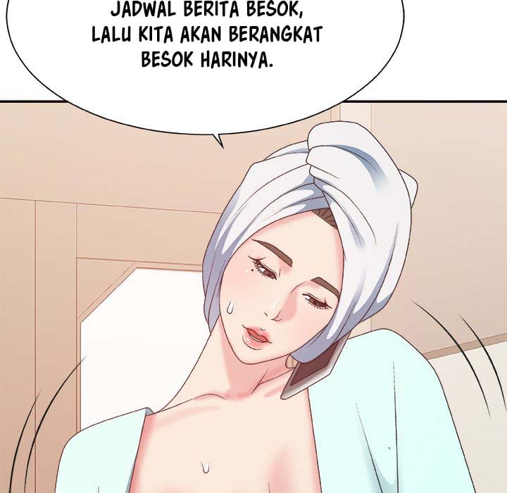 Miss Announcer - Chapter 36 75
