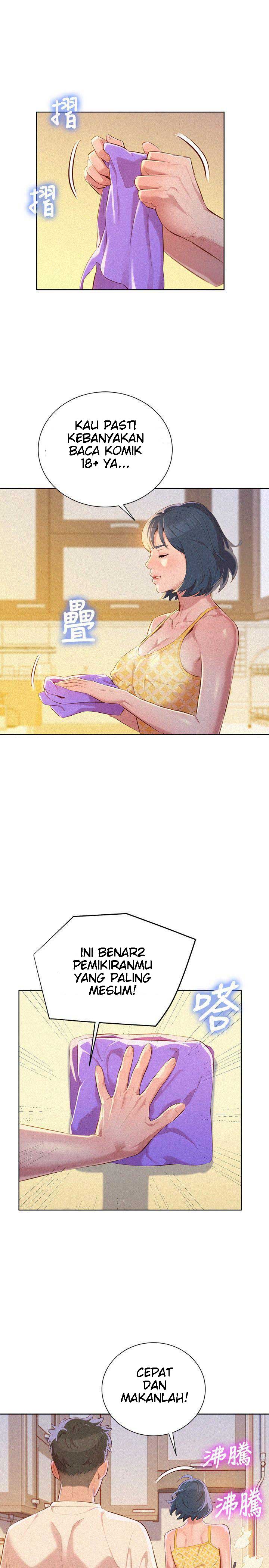Sister Neighbor - Chapter 36 7