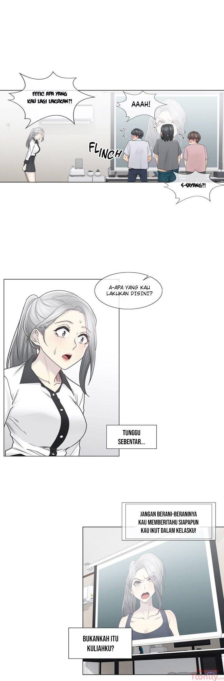 Touch to Unlock - Chapter 36 17