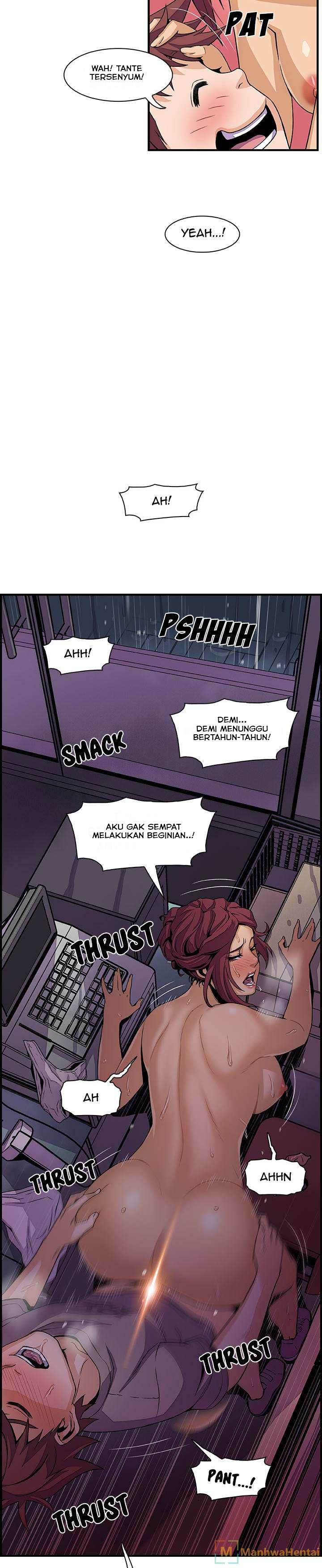 Our Complications - Chapter 36 2