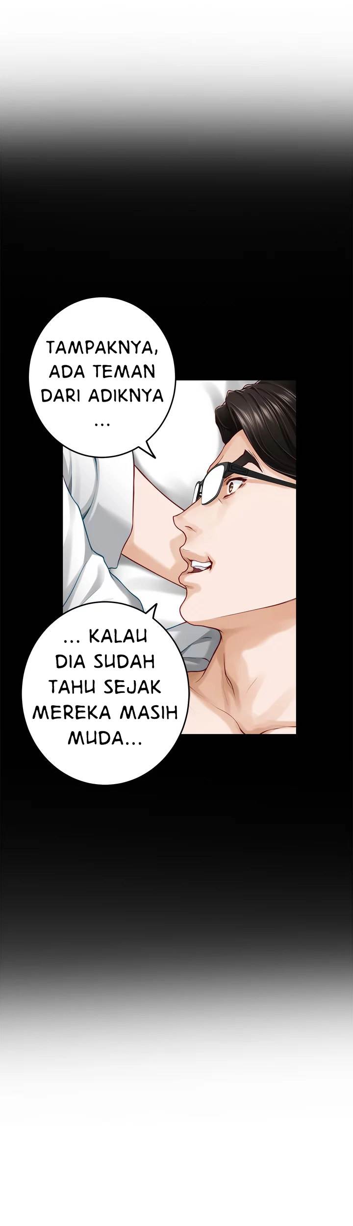 Noona&#8217;s Friend - Chapter 43 67