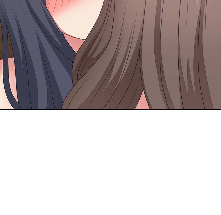 Miss Announcer - Chapter 43 88