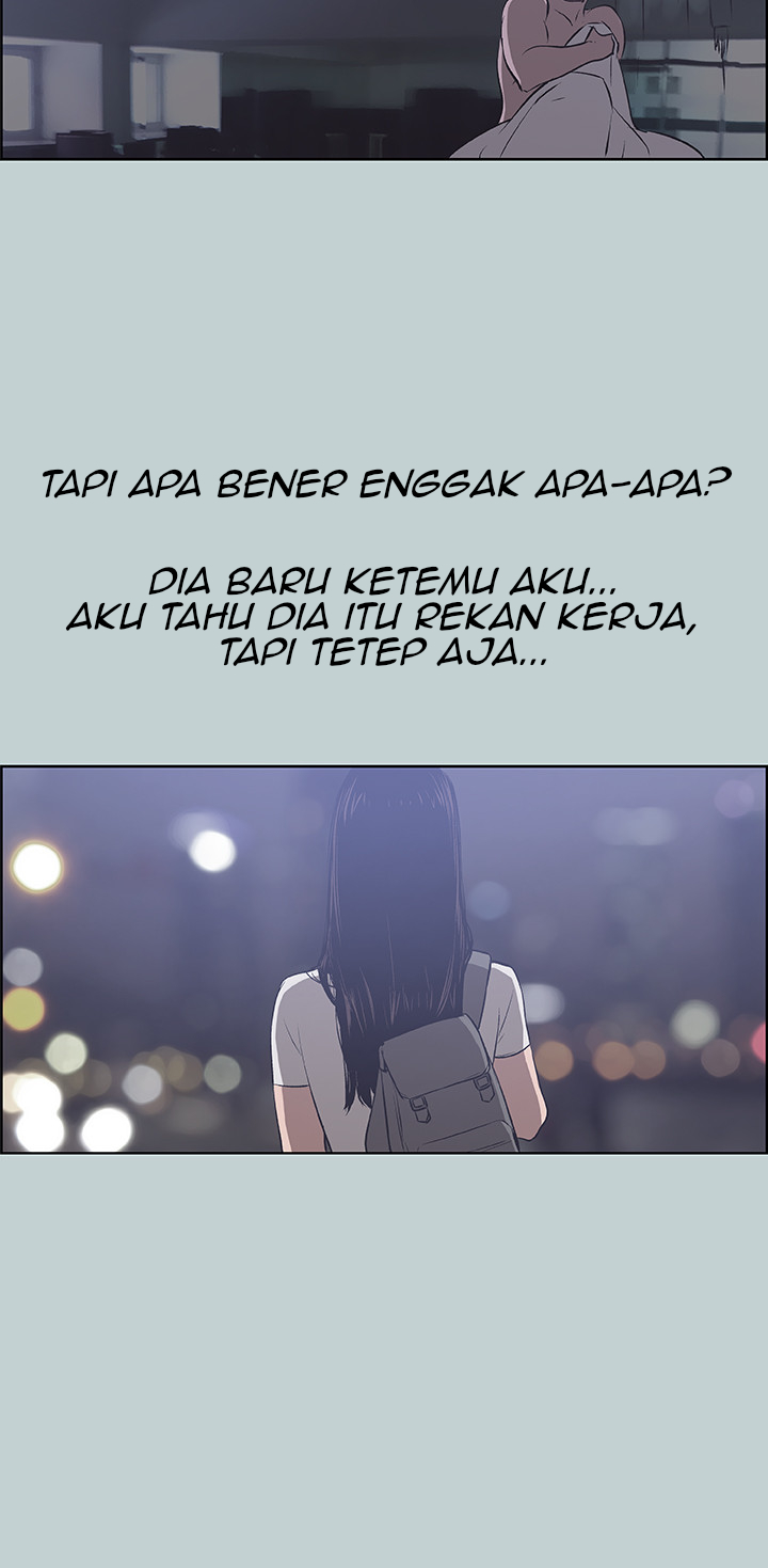 Love Square - Chapter 43 14