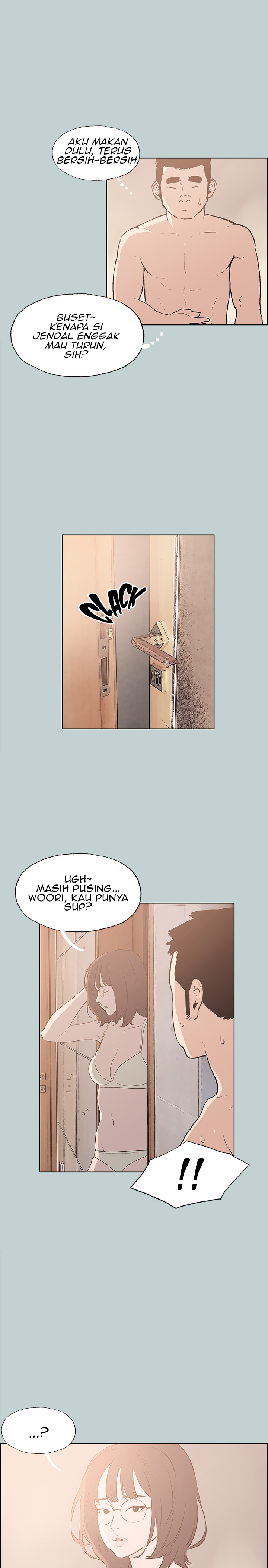 Love Square - Chapter 43 27
