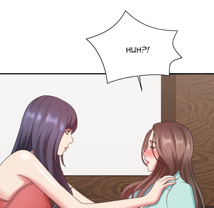 Miss Announcer - Chapter 43 89