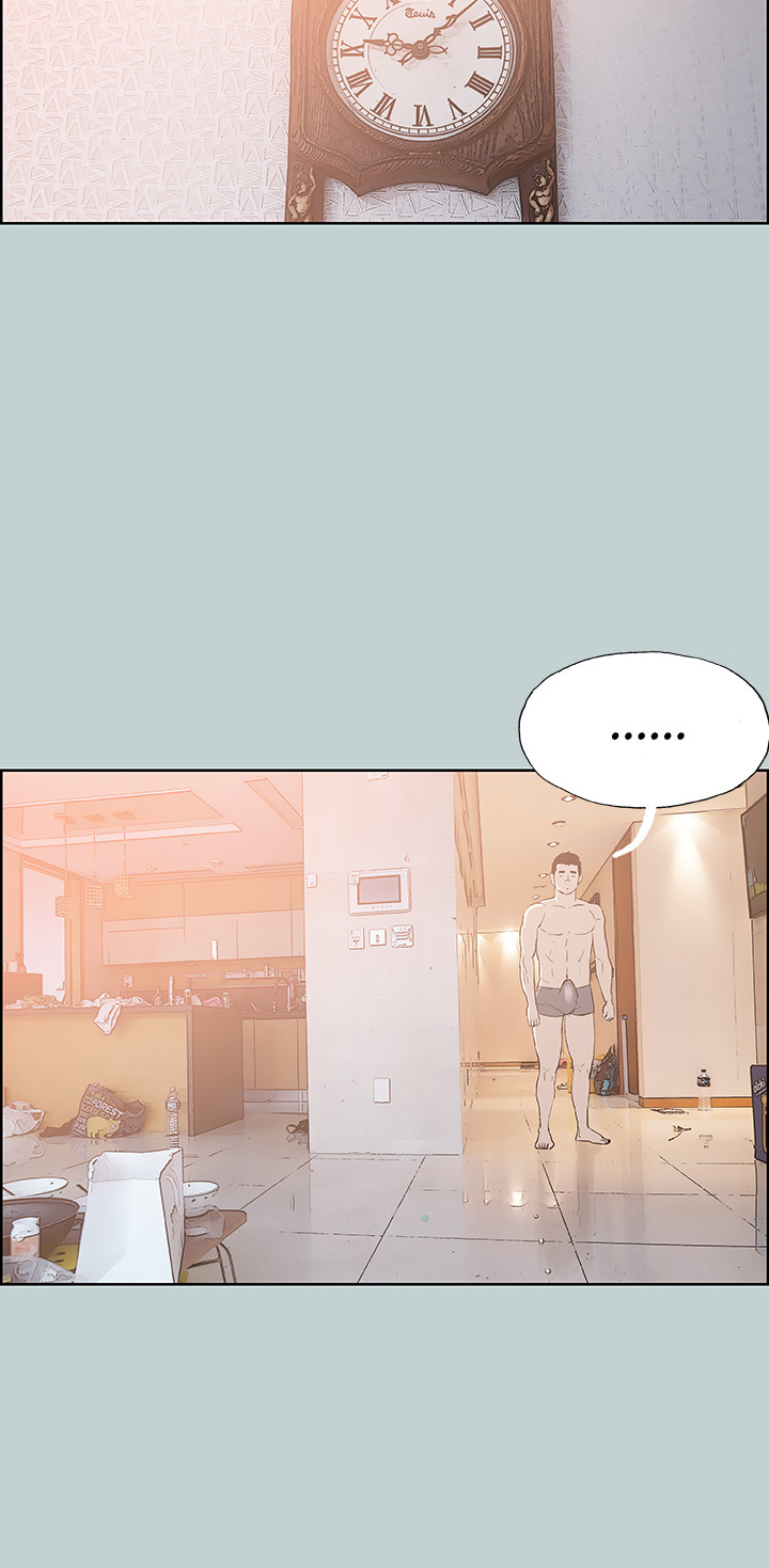 Love Square - Chapter 43 26