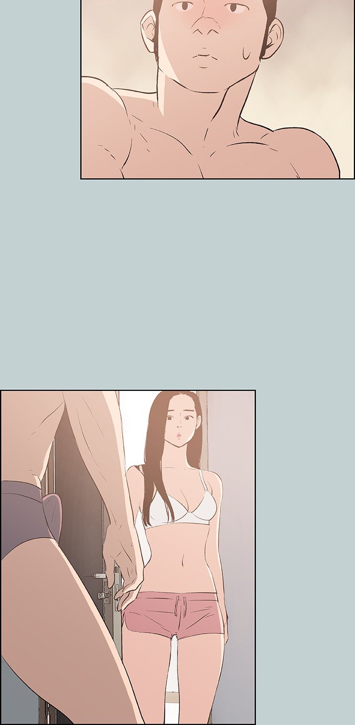 Love Square - Chapter 43 24