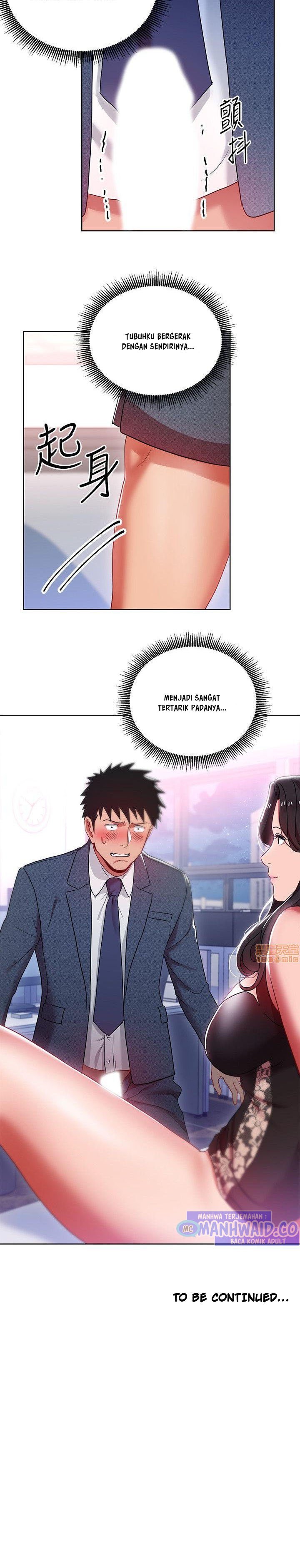 Boss Reverse - Chapter 09 12