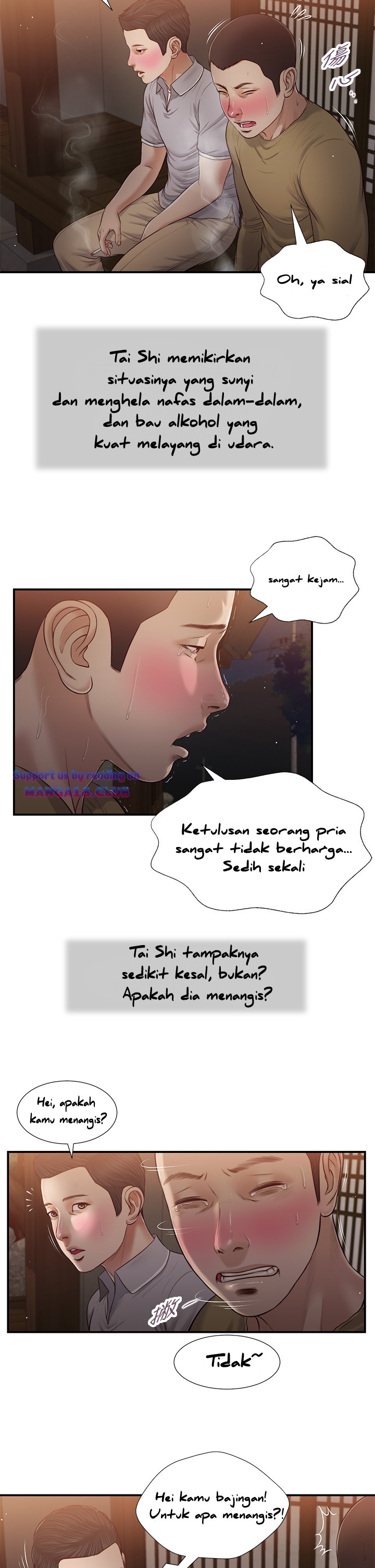 Concubine - Chapter 58 20