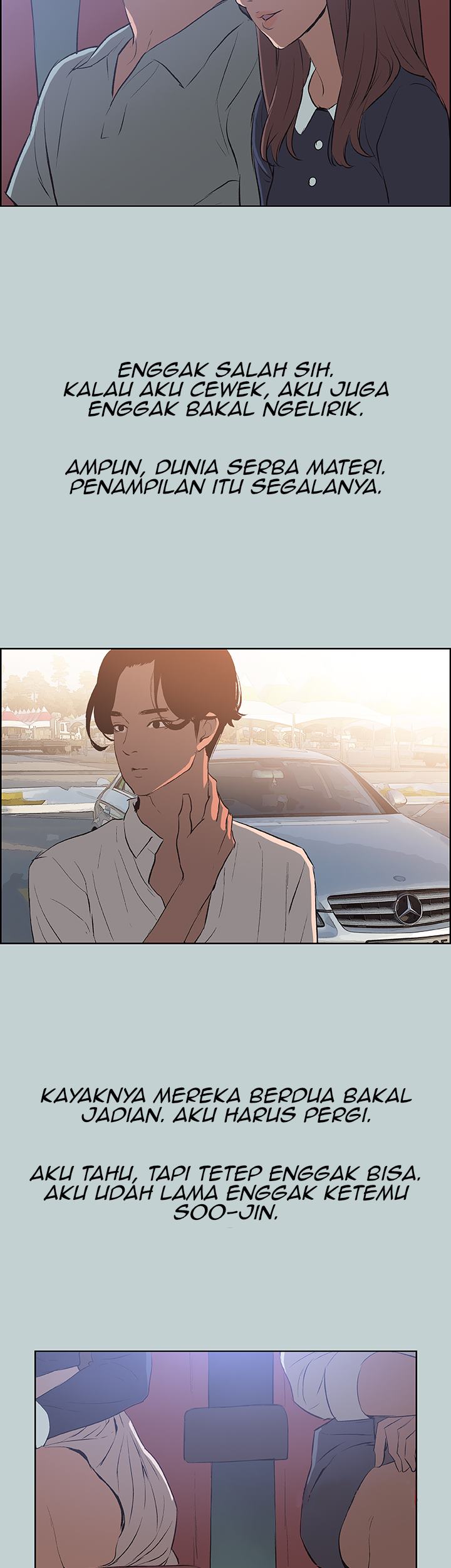 Love Square - Chapter 58 16