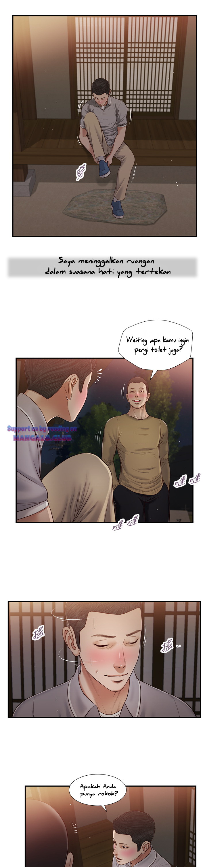 Concubine - Chapter 58 12
