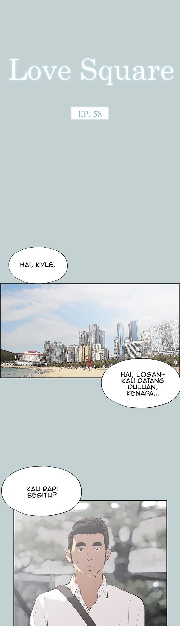 Love Square - Chapter 58 3