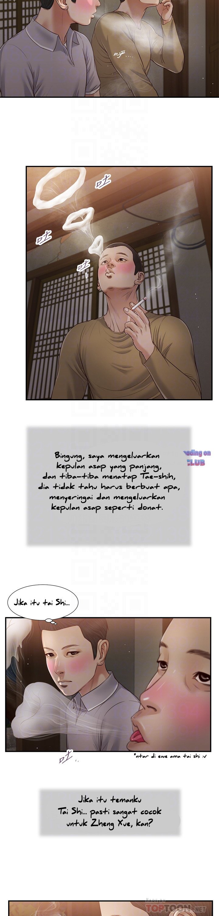 Concubine - Chapter 58 15