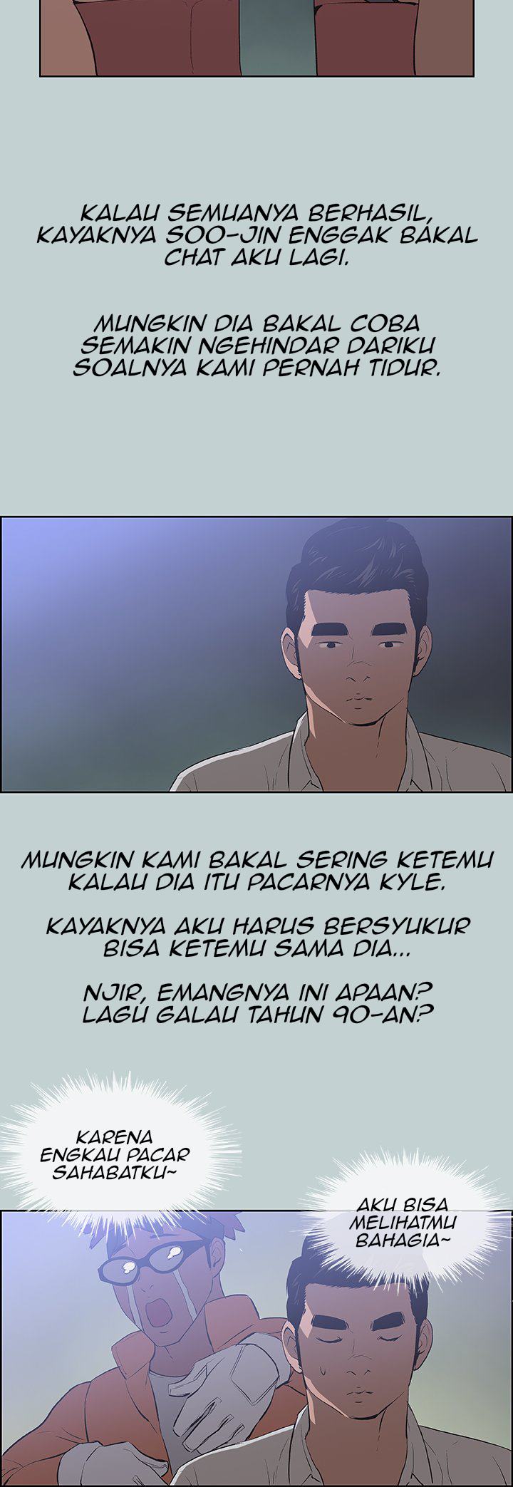Love Square - Chapter 58 17