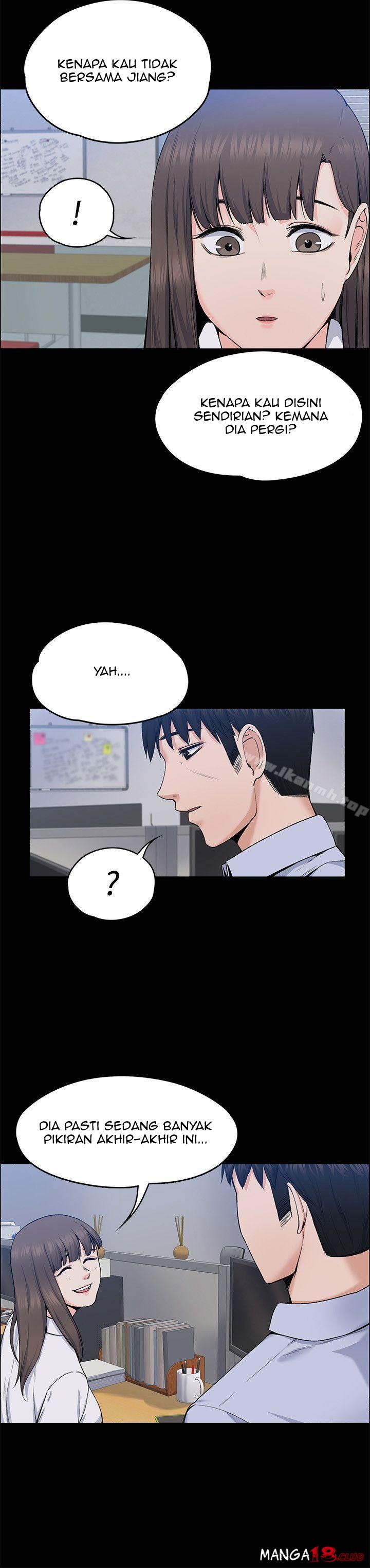 Boss Wife - Chapter 26 8
