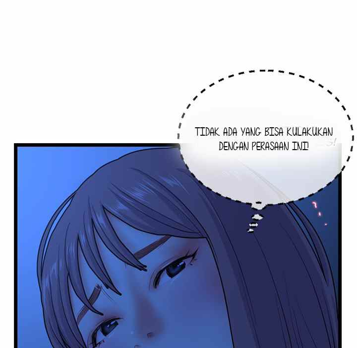 Midnight PC Cafe - Chapter 26 108