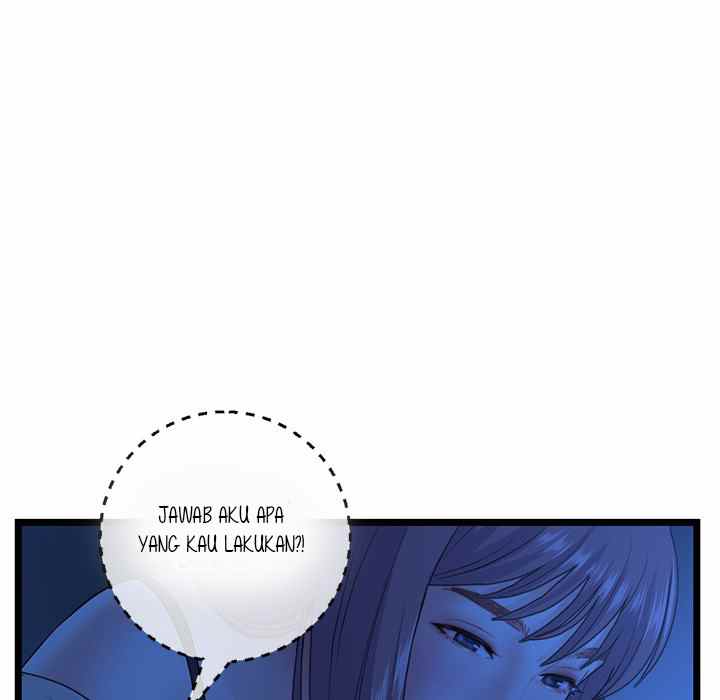 Midnight PC Cafe - Chapter 26 10