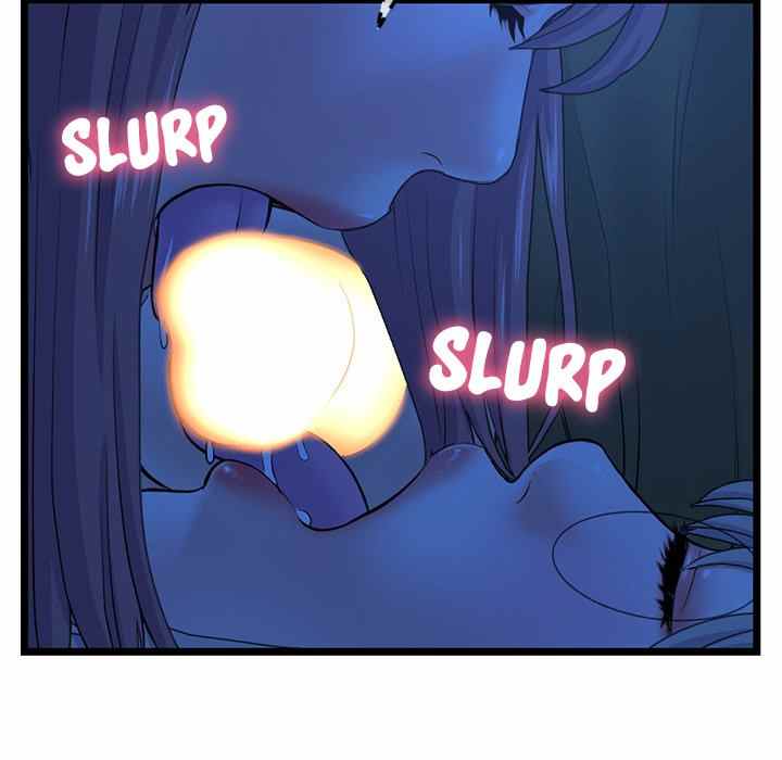 Midnight PC Cafe - Chapter 26 36
